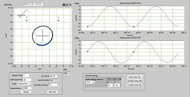 ارتعاش
